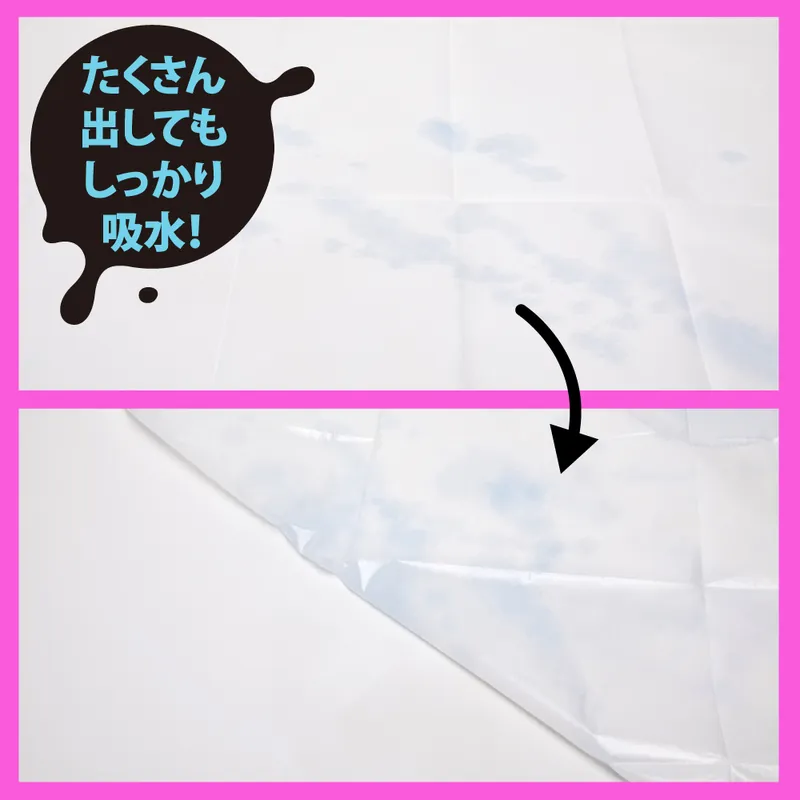 PxPxP SHIOFUKITENA 防水床墊，100×120cm，雙層聚乙烯設計，有效防止液體滲漏，適合浪漫時刻