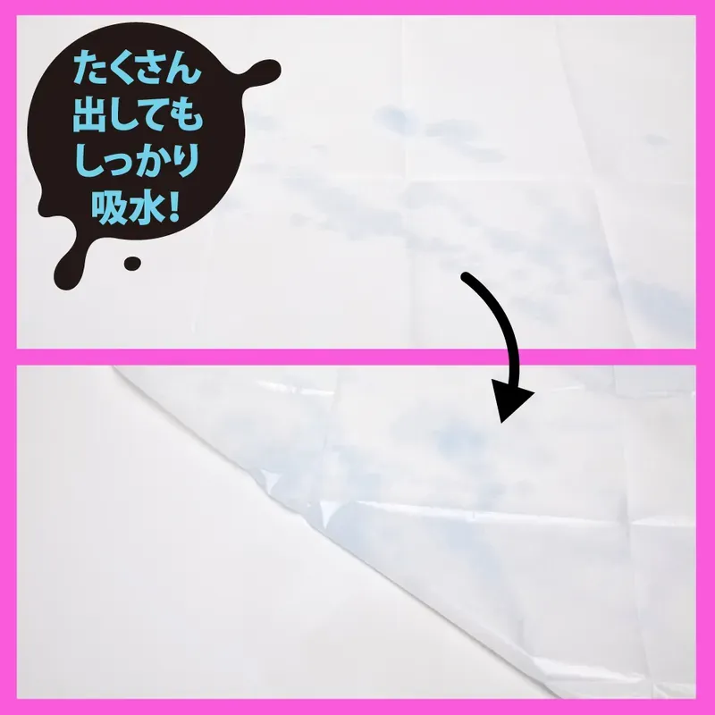 PxPxP SHIOFUKITENA 防水床墊，100×120cm，雙層聚乙烯設計，有效防止液體滲漏，適合浪漫時刻