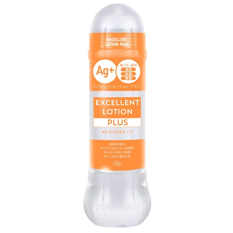 EXE Ag+ Excellent Lotion Plus 熱感潤滑液 600ml，銀離子技術，消臭抗菌，溫感潤滑，適合自慰套使用。