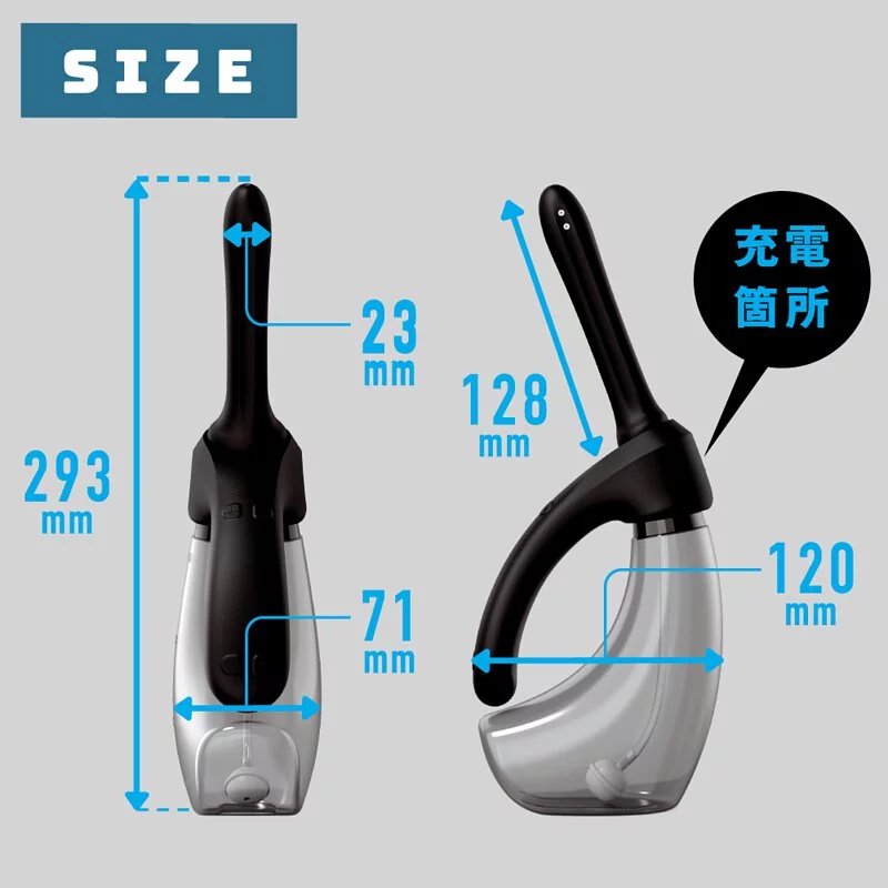 PxPxP 完全防水遙控震動器，結合清洗與震動功能，專為後庭設計