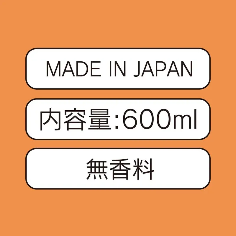  EXE Ag+ Excellent Lotion Plus 600ml熱感潤滑液，銀離子抗菌，溫暖觸感，適合長效潤滑，方便注入。