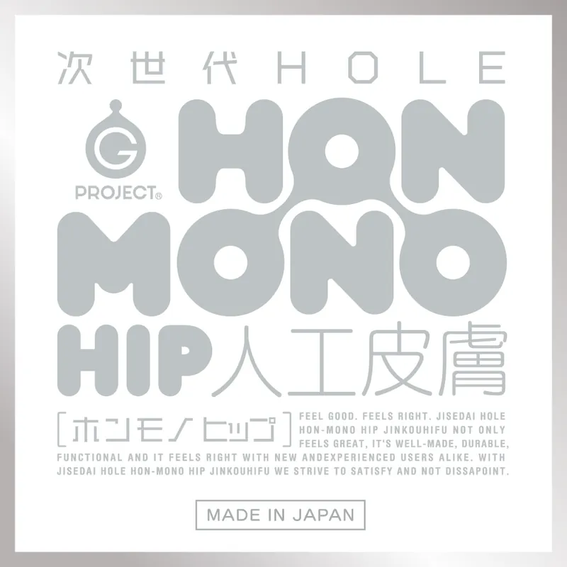 G PROJECT 次世代Hole Hon Mono 飛機杯，日本國產安全材質，提供高品質觸感