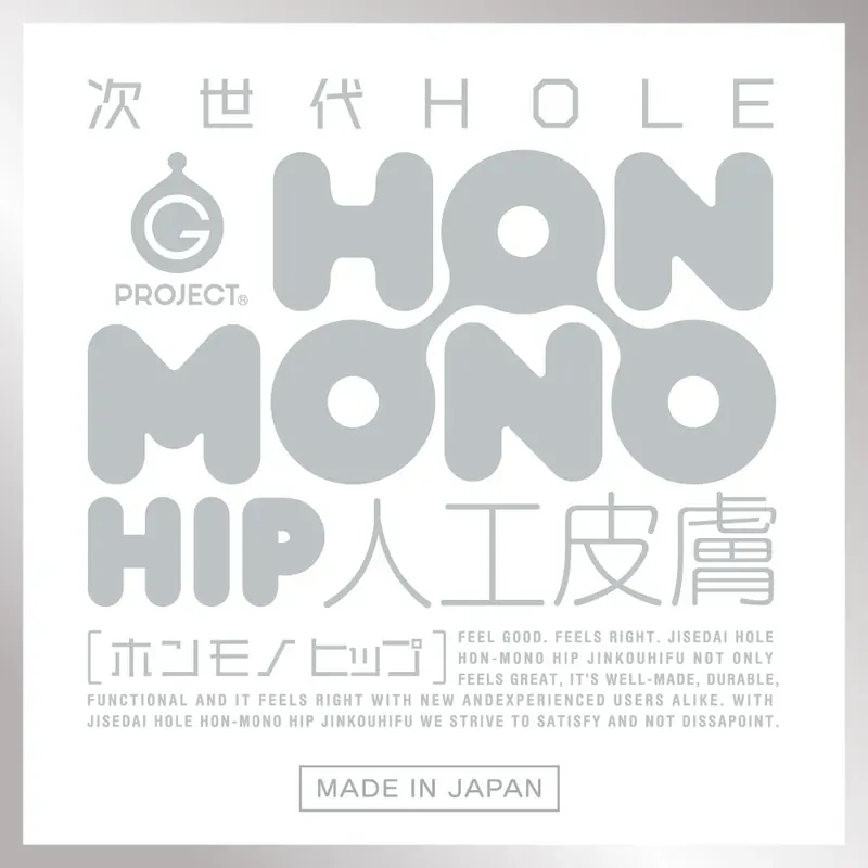 G PROJECT 次世代Hole Hon Mono 飛機杯，日本國產安全材質，提供高品質觸感