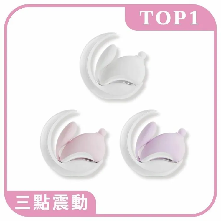 IPX6防水設計，適用於淋浴環境，易於清潔。