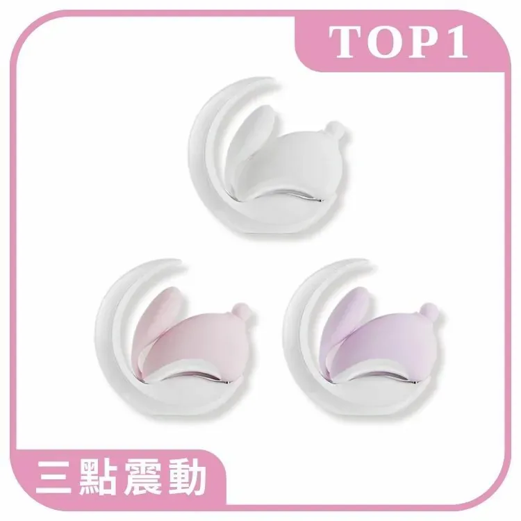 IPX6防水設計，適用於淋浴環境，易於清潔。