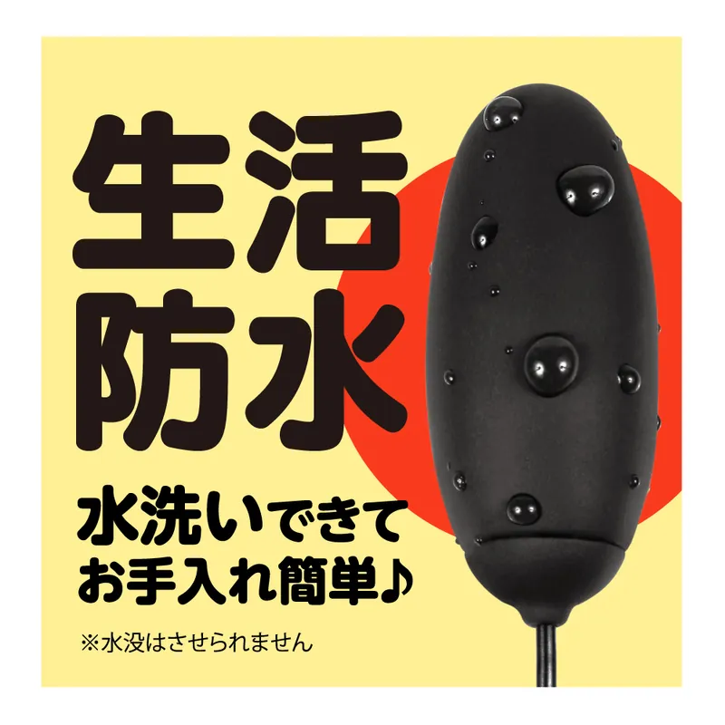 G PROJECT 震蛋，靜音設計，低至45dB，讓您在隱私中享受極致愉悅