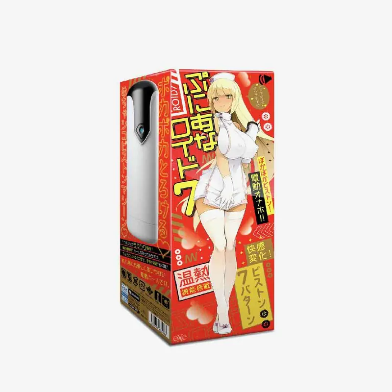  EXE 普妮安娜 温熱電動動漫名器飛機杯，7種活塞運動模式，內建加熱功能，彈性肉粒設計，真實性愛體驗。