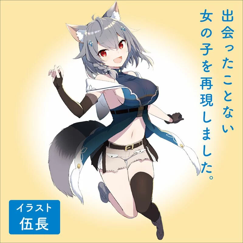 G PROJECT 次世代Hole KUU-SOU 飛機杯，內部精細設計，帶來真實的緊致刺激