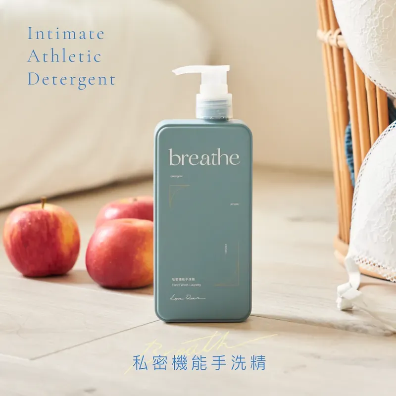 Love Dear 抑菌抗蟎私密手洗精，瞬乾去污，守護女性私密健康。
