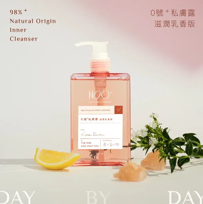 Love Dear 0號⁺私膚沐浴露，天然成分滋潤女性私密部位，舒緩異味。