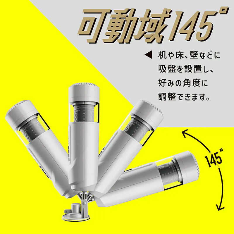  EXE Puni Ana Roid 6 電動飛機杯，強力旋轉抽動，7種模式，360°刺激設計，Puni Ana喘氣聲，USB充電。