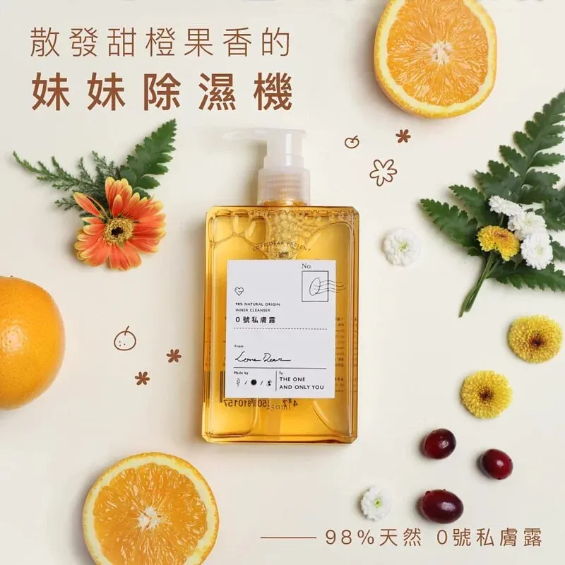 台灣製造，250ml容量，帶來每日舒適潔淨與滋潤。