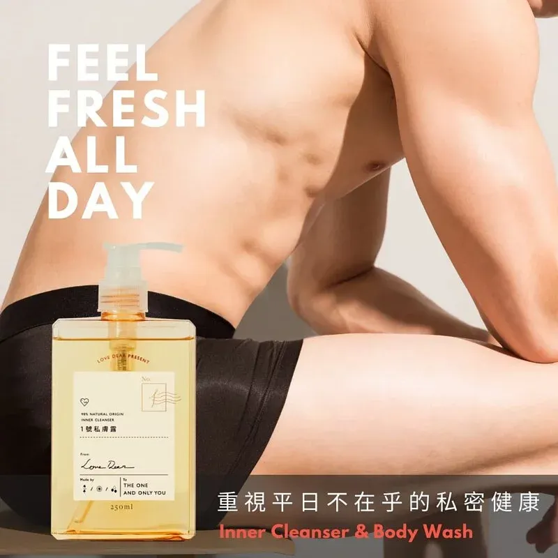 250ml容量，無人工色素、矽靈或防腐劑，提供安全潔淨。