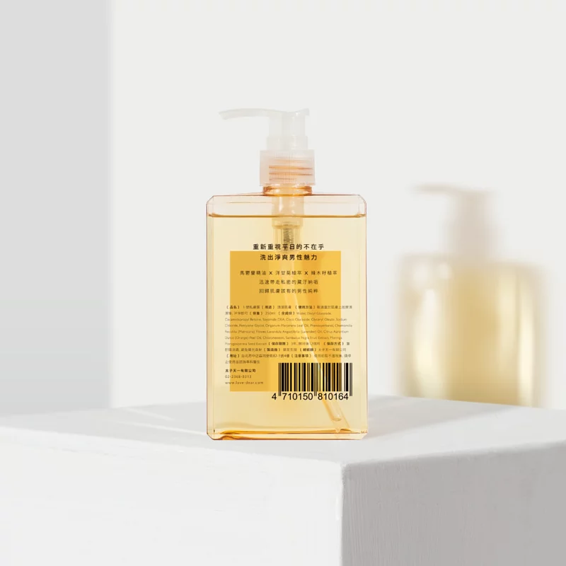 添加馬鬱蘭與甜橙香氣，提供愉悅的清潔體驗，適合日常使用。