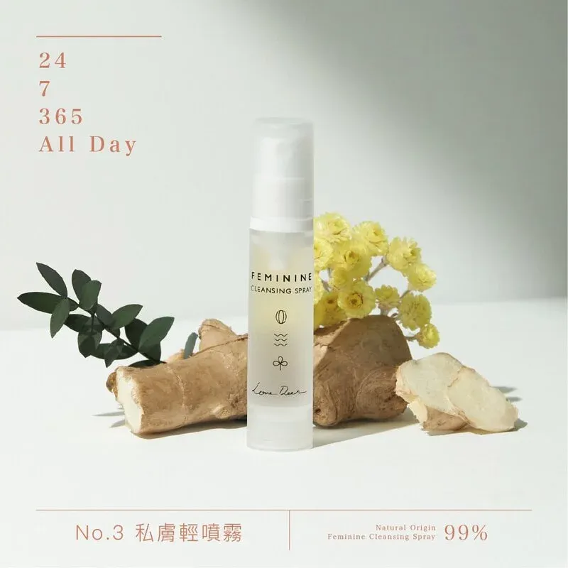 Love Dear No.3 女性私膚清潔滋潤噴霧，天然成分，三合一私密區護理。