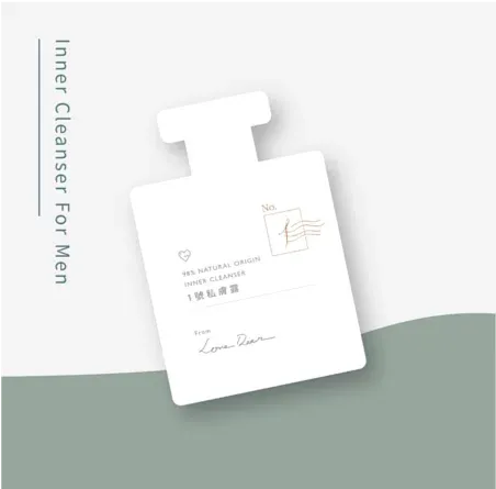 男士私膚沐浴露，溫和配方，幫助去除異味，保持清新自信。