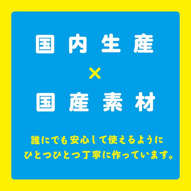 PxPxP Punitto 假陽具，內含彈性骨骼，9cm設計，提供靈活調整的刺激體驗
