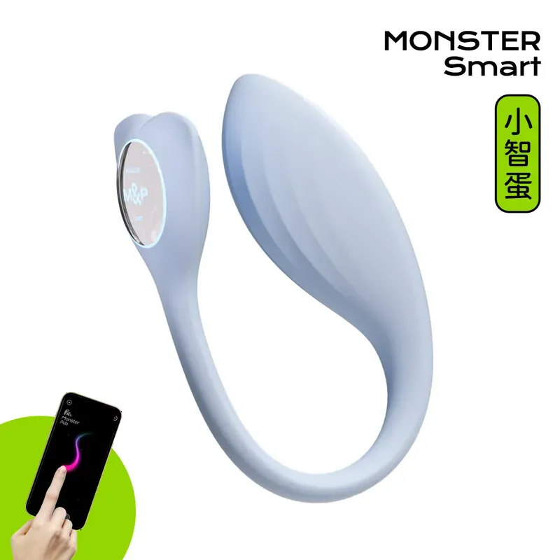 SISTALK 小怪獸 Monster Smart 小智蛋 智能遙控震動器-SING DR