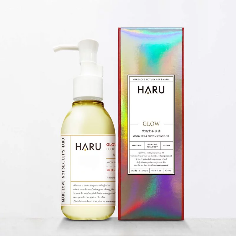 HARU GLOW 大麻籽油 大馬士革玫瑰按摩精油