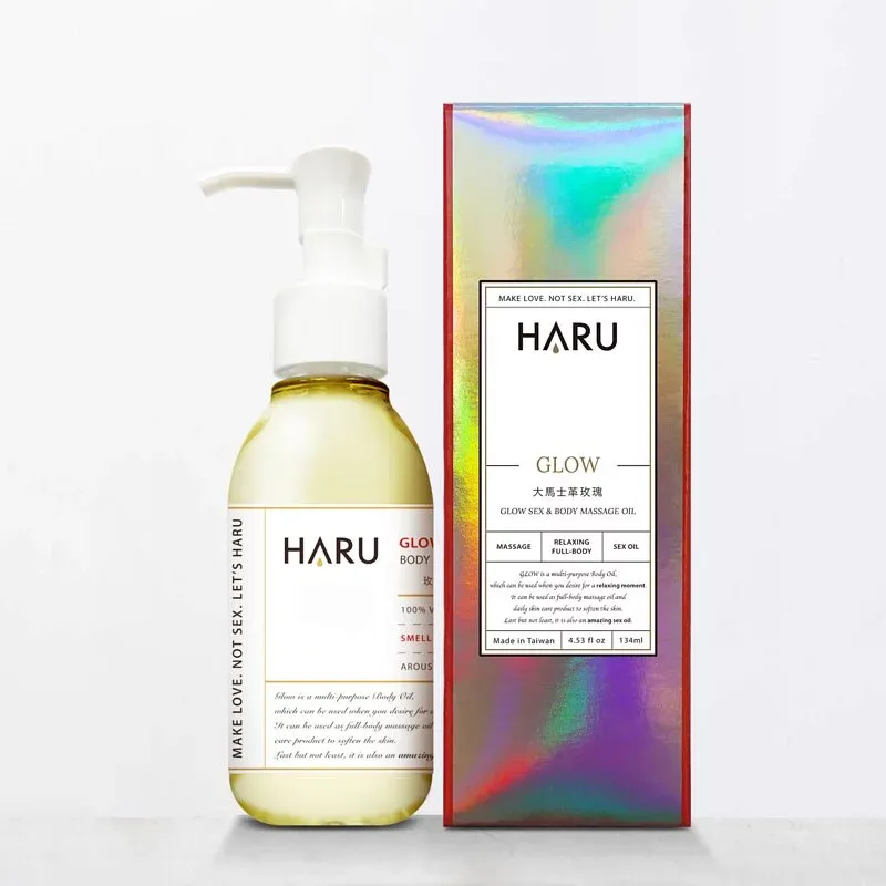 HARU GLOW 大麻籽油 大馬士革玫瑰按摩精油