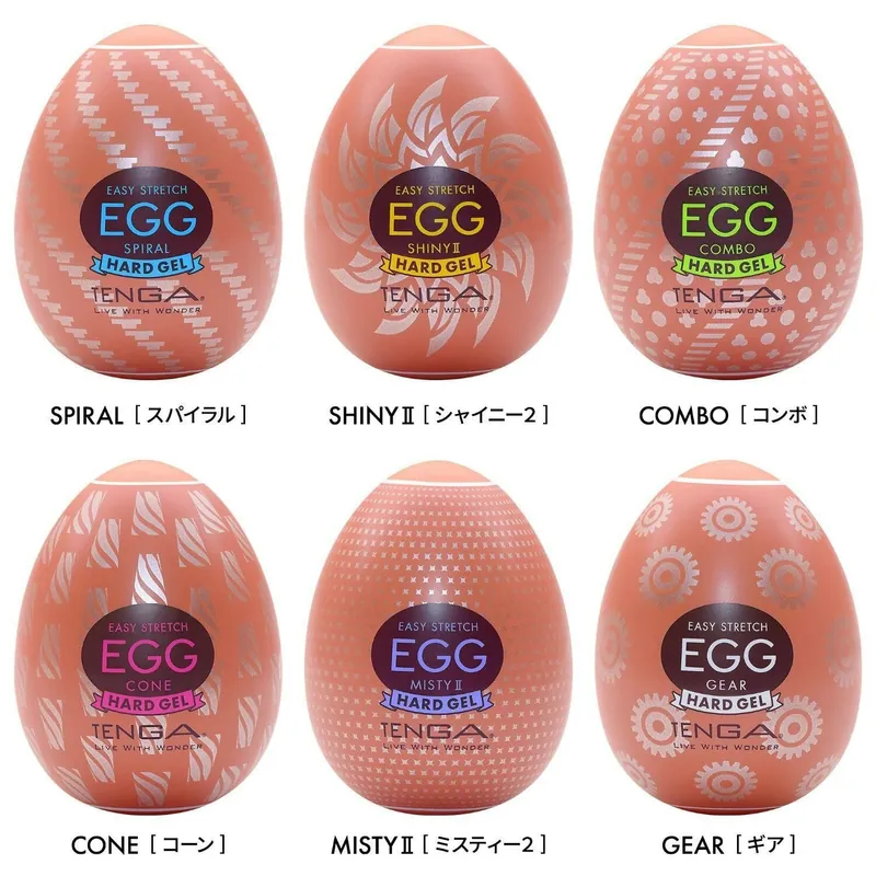 TENGA EGG COMBO 組合扭蛋，53g輕巧設計，內部螺旋突起與突起設計，帶來不同的快感享受。