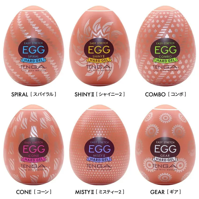 TENGA EGG COMBO 組合扭蛋，53g輕巧設計，內部螺旋突起與突起設計，帶來不同的快感享受。