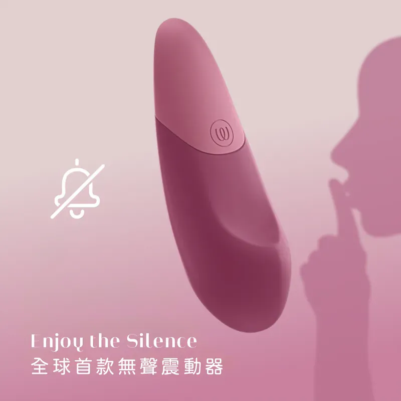 Womanizer Vibe UltraWave 陰蒂振動器，輕巧設計與 10 種強度模式，帶來完全的私密快感體驗。