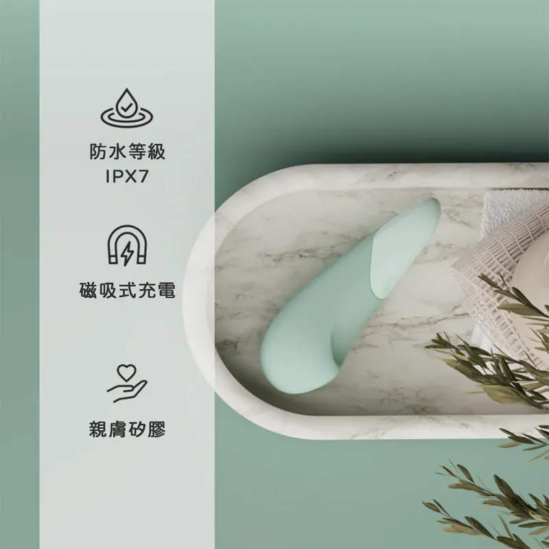 Womanizer UltraWave 陰蒂振動器，USB 充電與高級矽膠材質，為您提供最佳的感官享受。