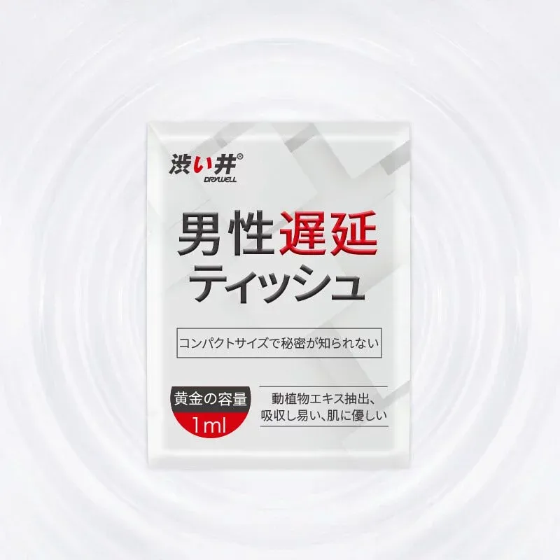 Drywell 便攜式延時濕紙巾  (1片 / 12片)