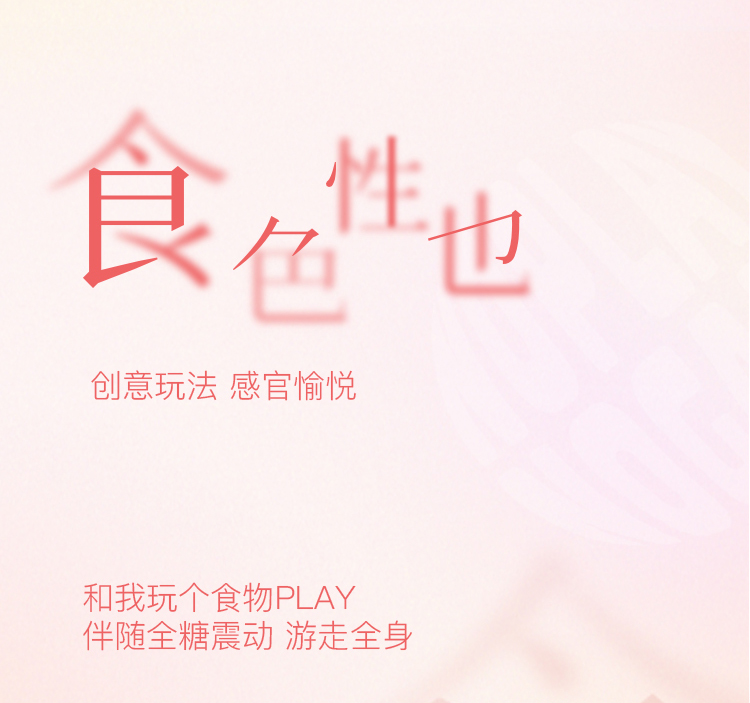 KISTOY Lala Pop 糖球甜潮口袋AV棒 - 北美獨家新品