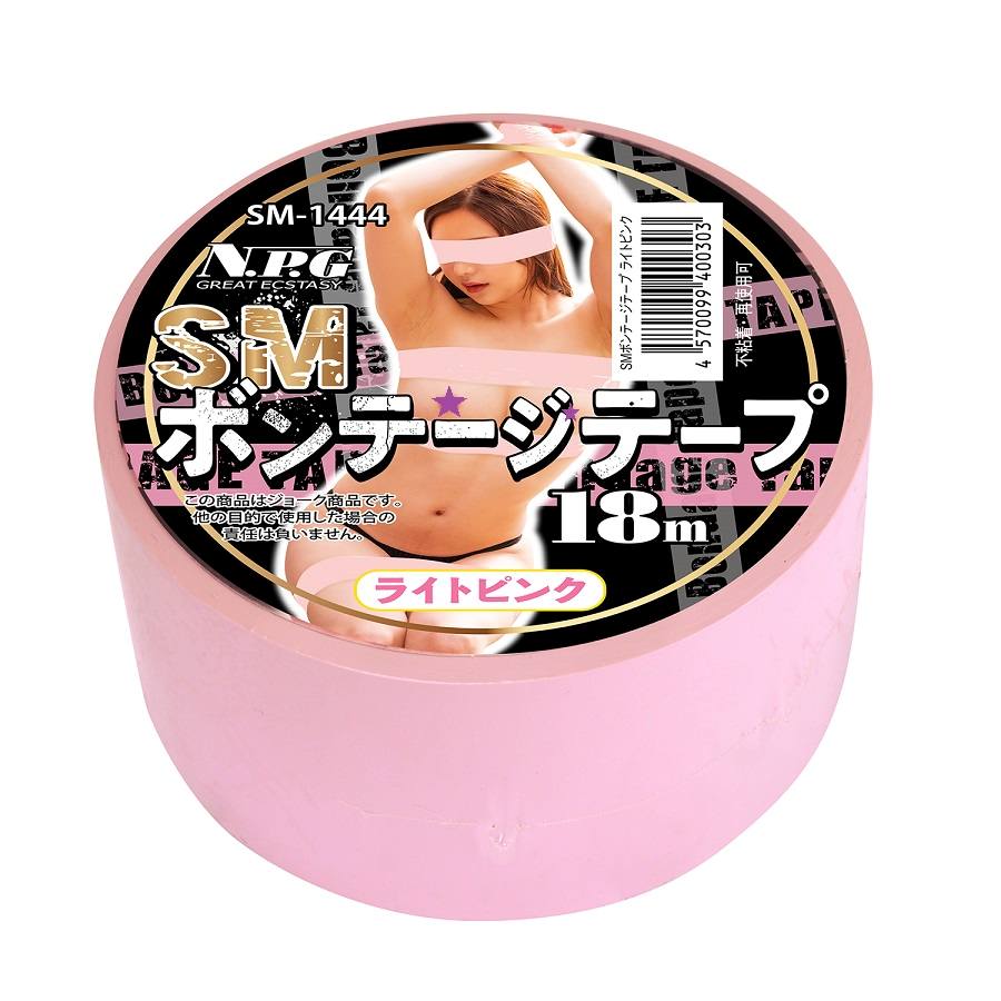 NPG 靜電黏著膠帶 淺粉紅色 (4.9cm x 18m)