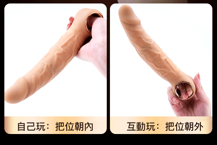 香港 EROCOME,EROCOME,EROCOME伊珞,伊珞,假陽具,仿真陽具,假老二,按摩棒,高潮按摩棒,自動抽插按摩棒,加熱按摩棒,EROCOME LACERTA,蝎虎座