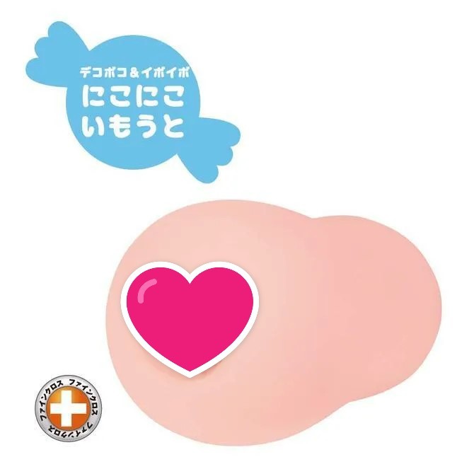 ToysHeart 姐妹丼 W 一起睡覺 迷你動漫飛機杯