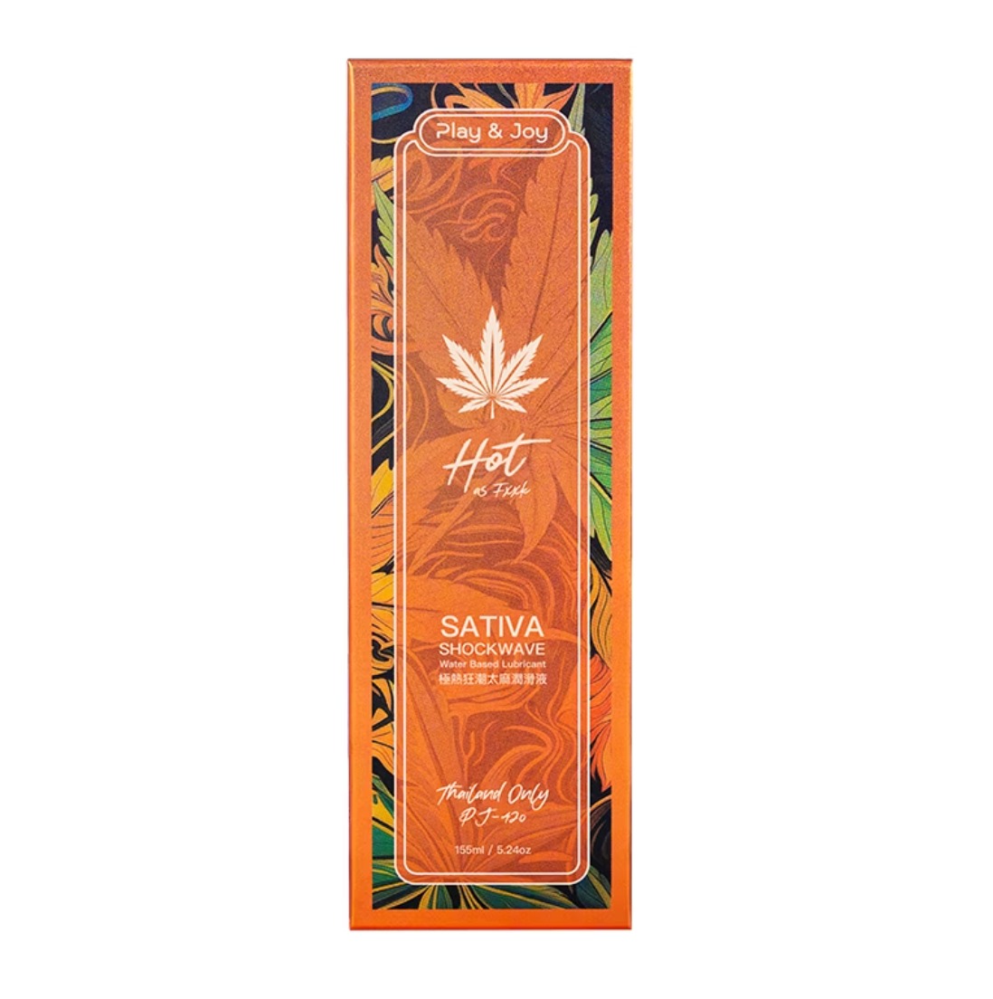 PLAY&JOY SATIVA 極熱狂潮太麻潤滑液