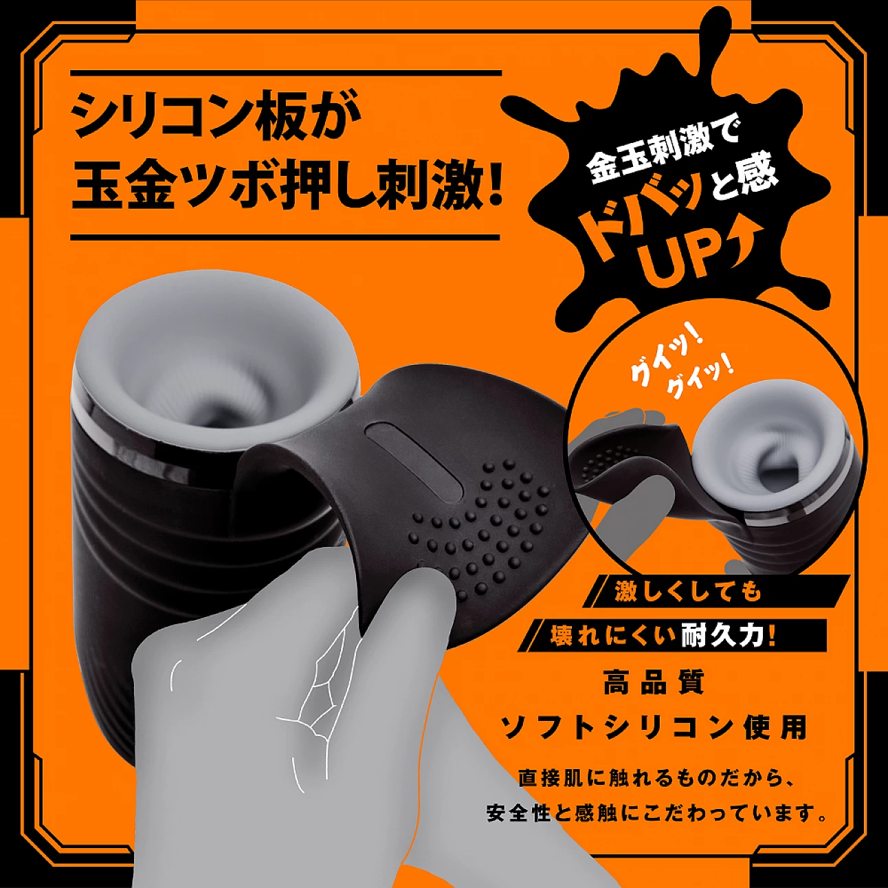 EXE 任性彈穴 震動旋轉吸啜口交電動飛機杯 14代 (ぷにあなロイド 14)