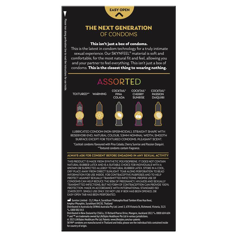 SKYN Assorted 雜錦 PI安全套 20片裝