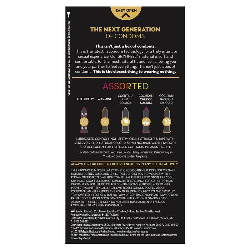 SKYN Assorted 雜錦 PI安全套 20片裝