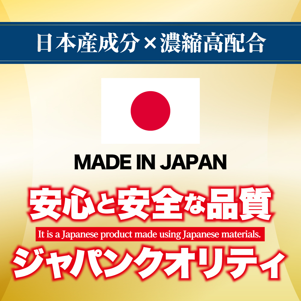 AVS 超感乳頭覺醒乳霜 ULTRA HARD-SING DR