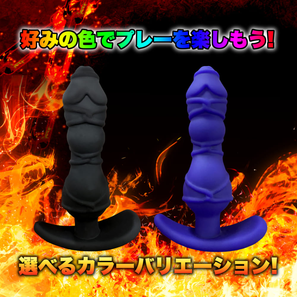  NOVA TORRID 後庭按摩器，獨特繩索圖案設計，提供多樣化的快感體驗。