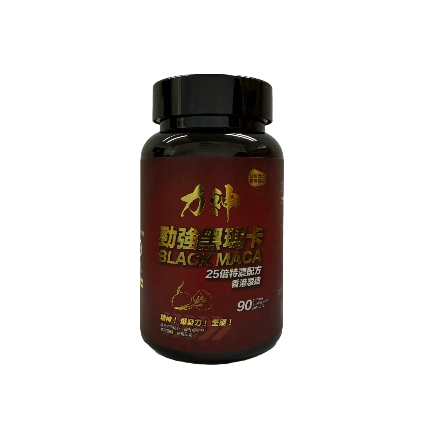 力神 黑瑪卡 25:1 超濃縮 90粒裝-SING DR