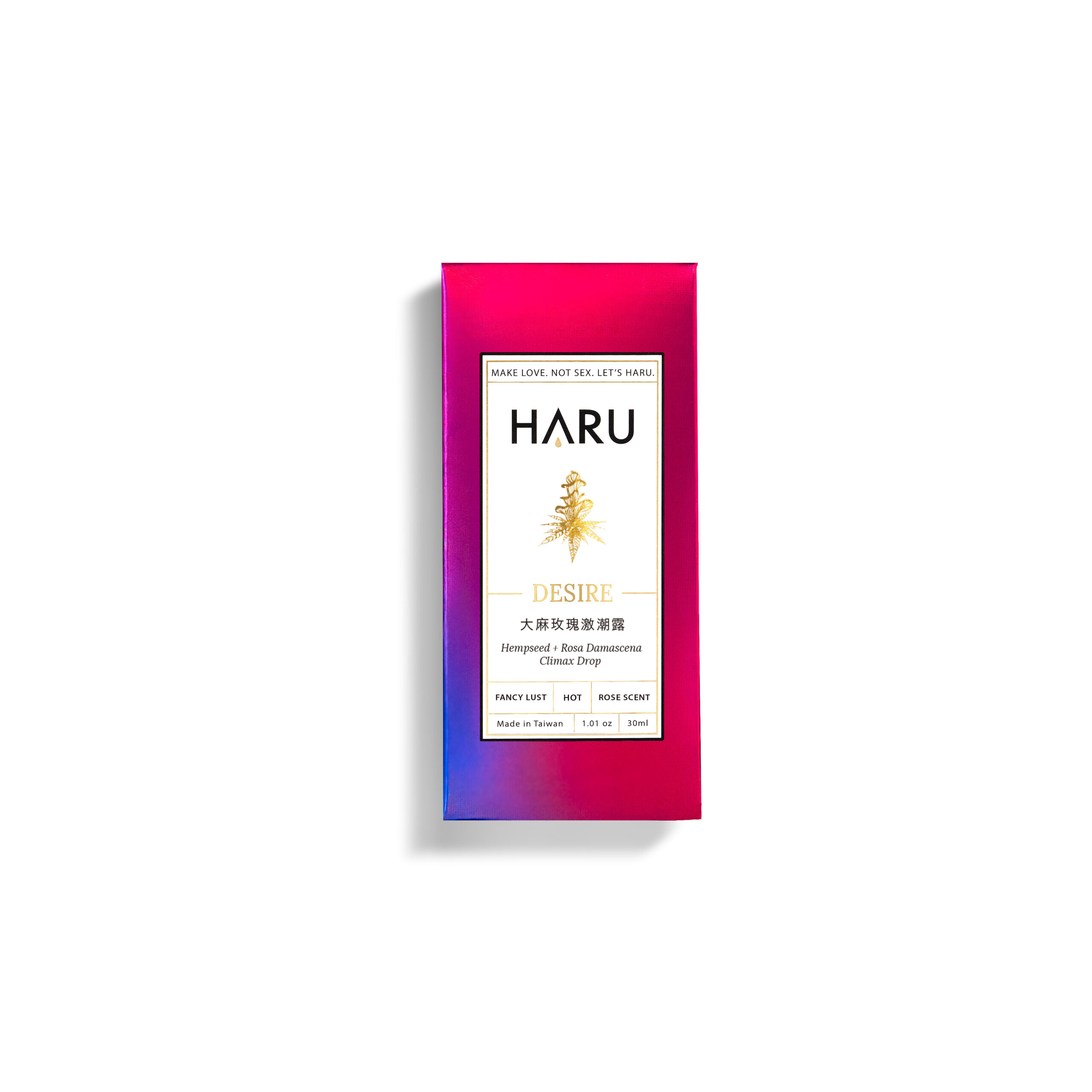 HARU DESIRE 大麻玫瑰激潮露