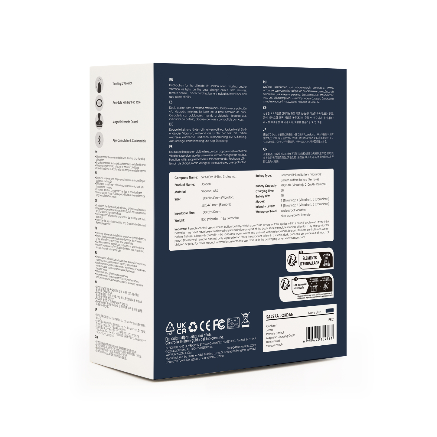 Svakom Jordan 後庭按摩器，100mm 可插入尺寸，防水設計，多段震動與推撞強度，滿足極致快感。