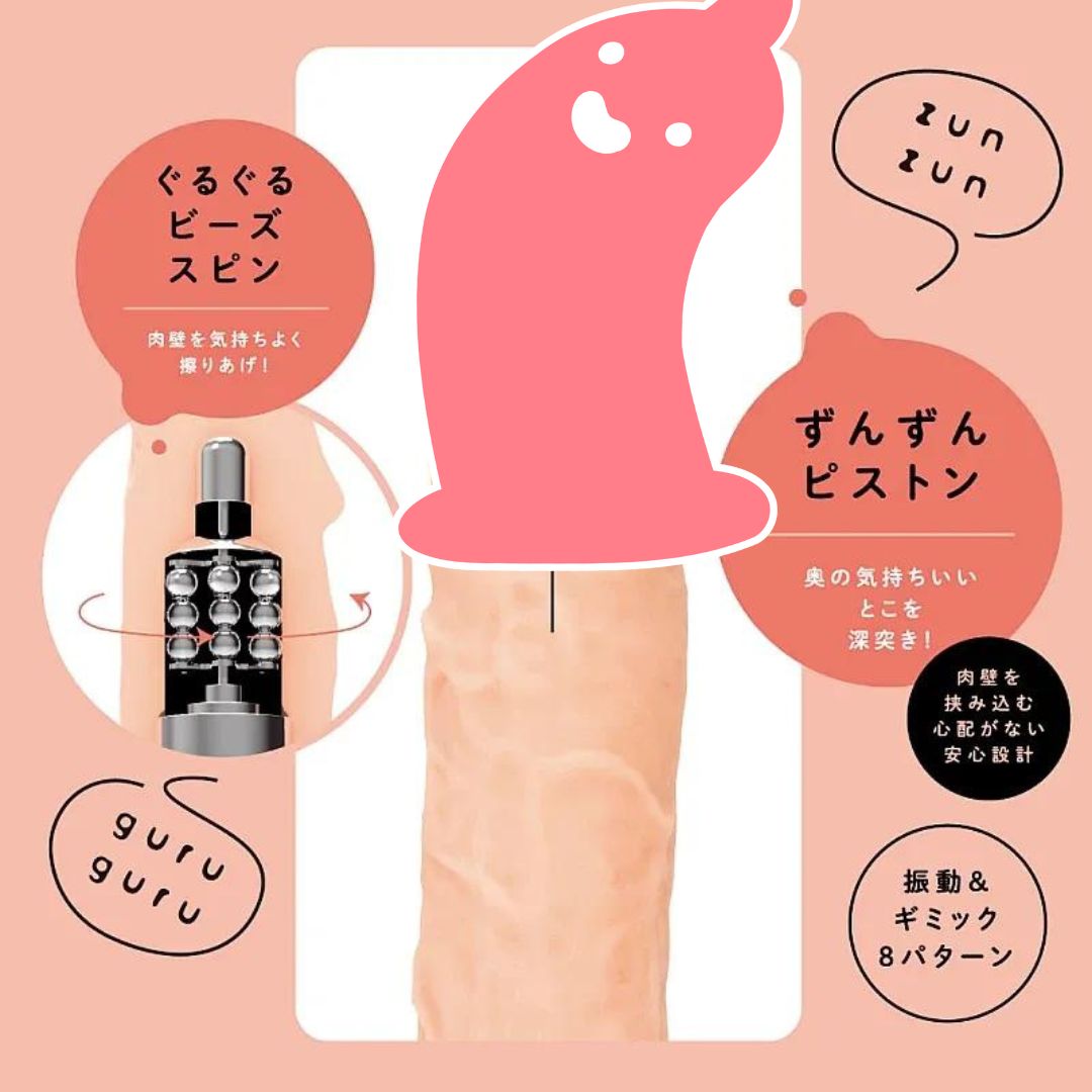 強力吸盤設計，穩固固定在任何表面，實現多角度快感體驗。