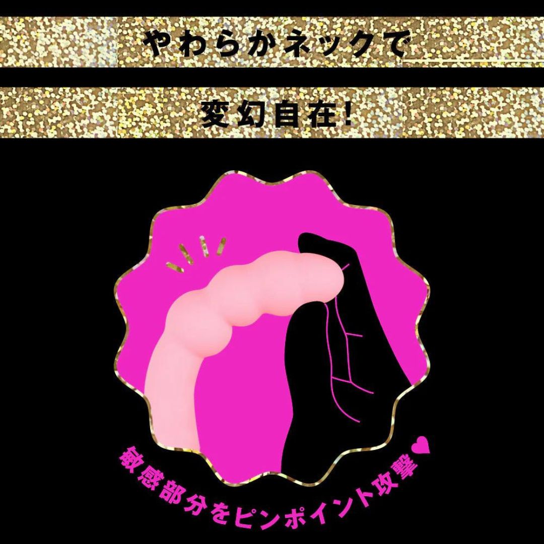 粉紅色三重球型震動按摩棒，模擬真實感受，深度快感滿足您的需求。