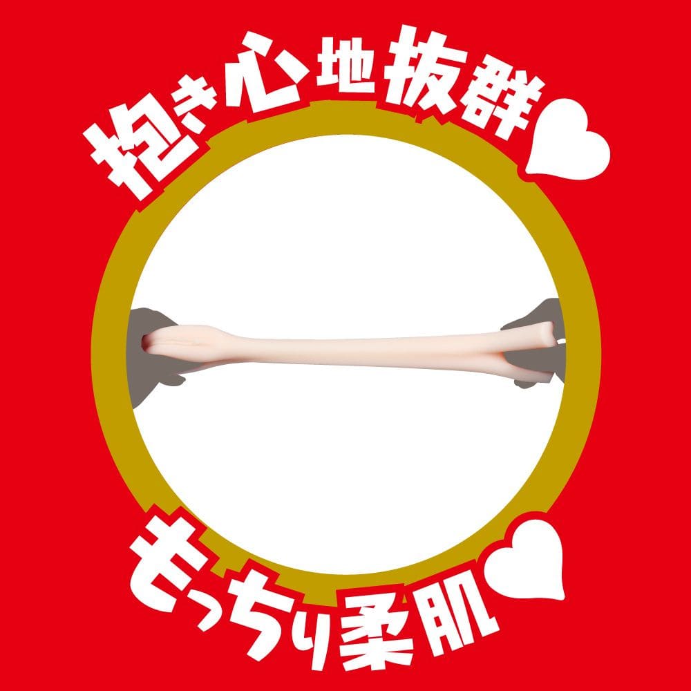 EXE Japanese Real Hole 淫 友田彩也香 女優名器飛機杯