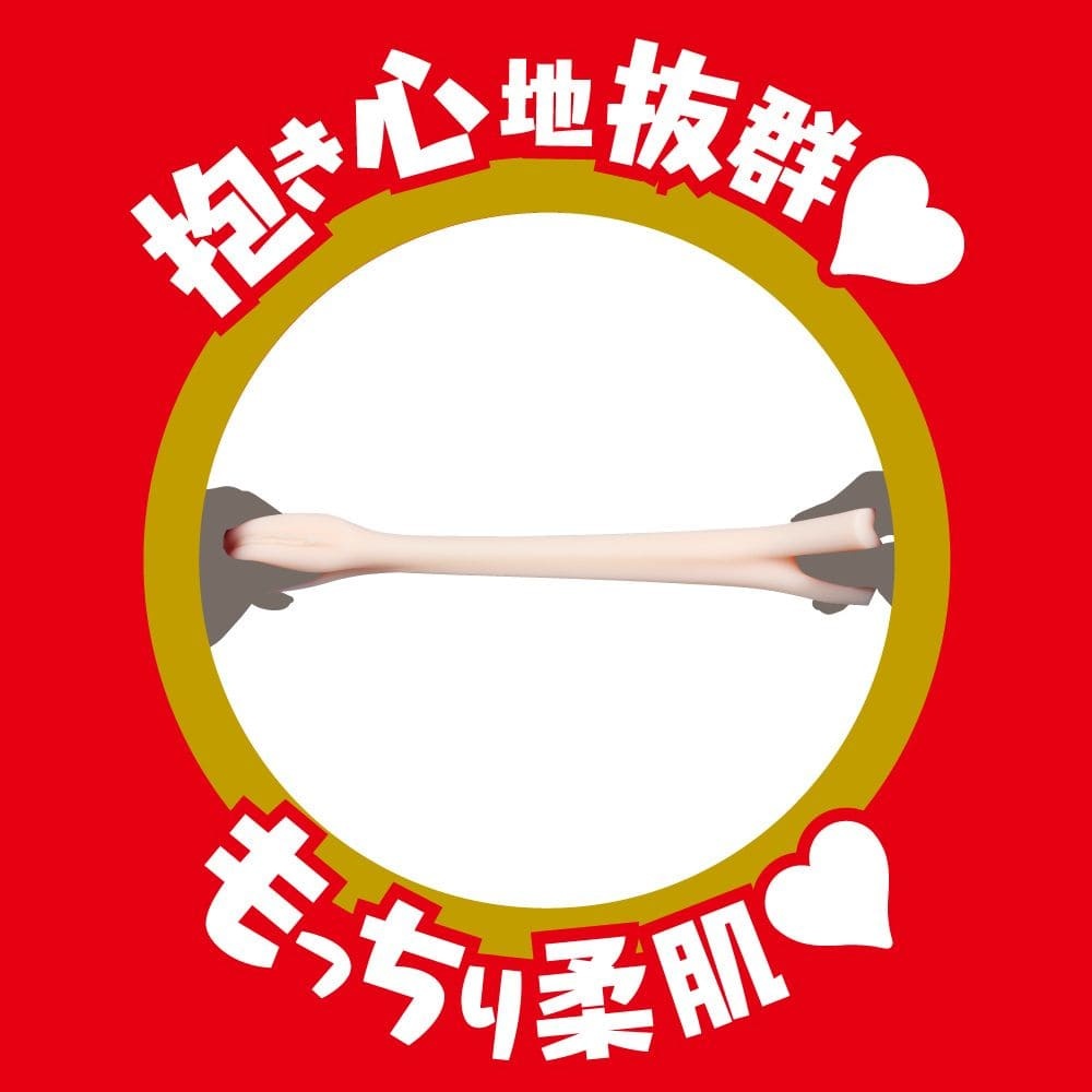 EXE Japanese Real Hole 淫 友田彩也香 女優名器飛機杯