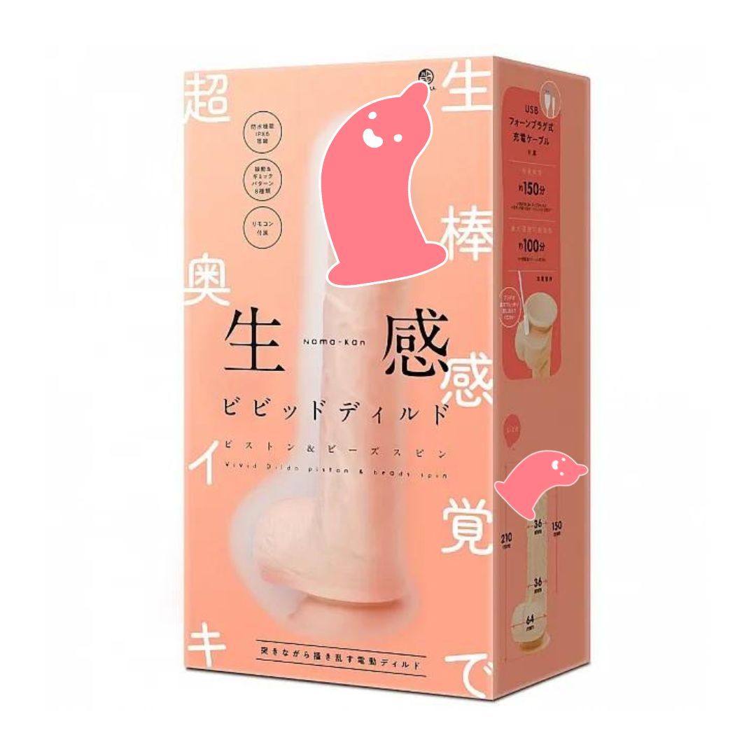 活塞推進與旋轉走珠設計，深層刺激，帶來極致的快感體驗。