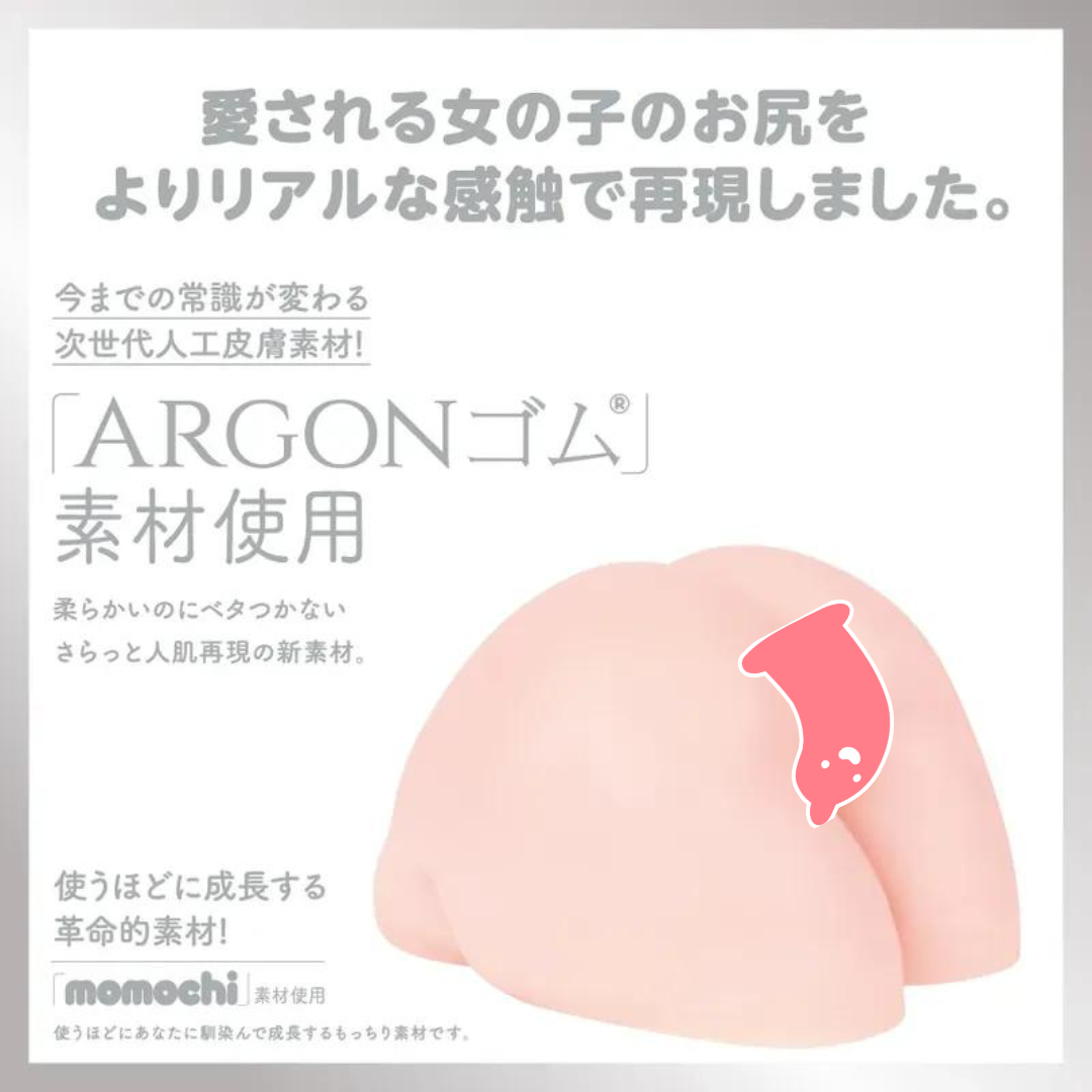 G PROJECT 次世代Hole Hon Mono 飛機杯，HON-MONO造型設計重現真實臀部曲線