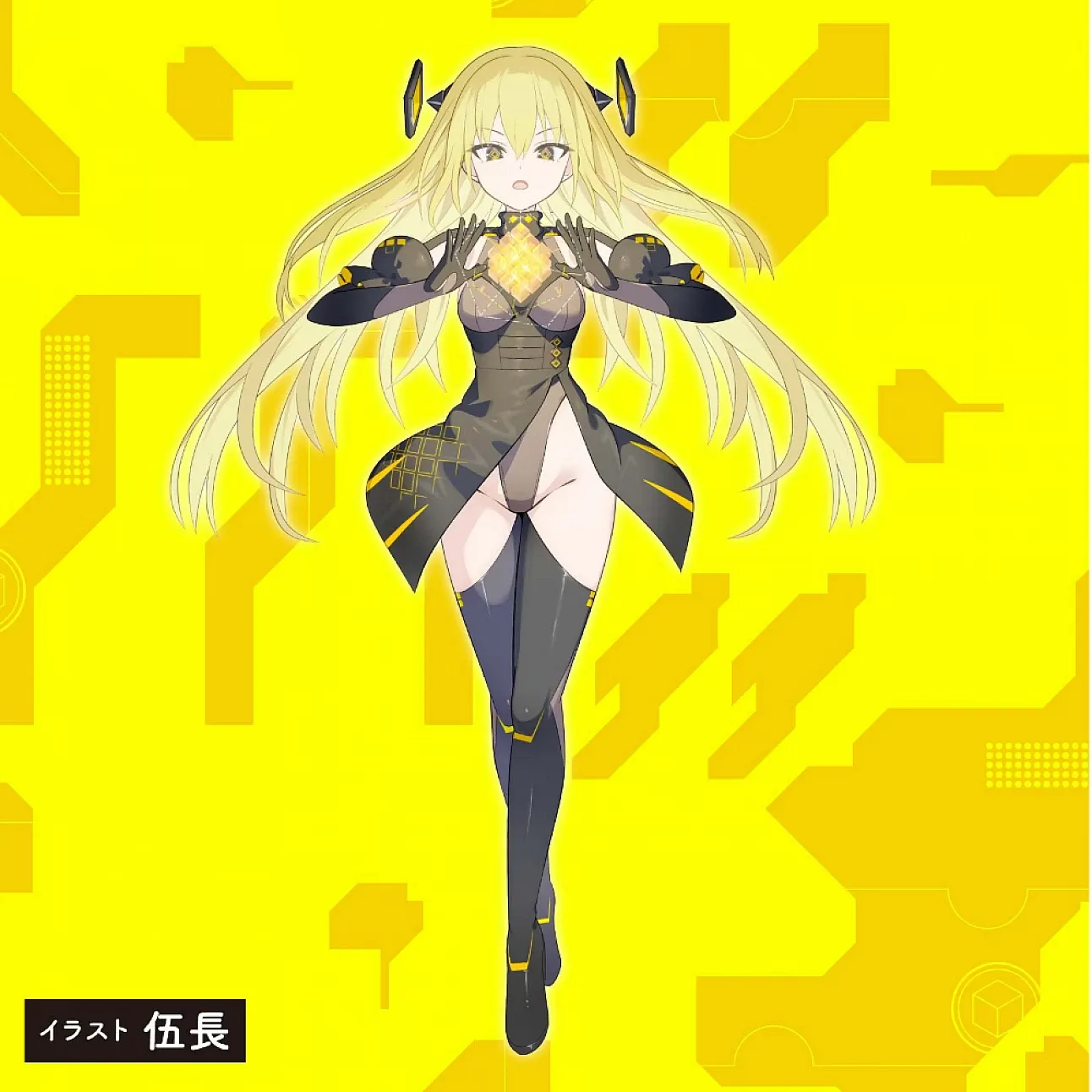 HATOPLA KUU-SOU CUBE ULTRASOFT-SING DR