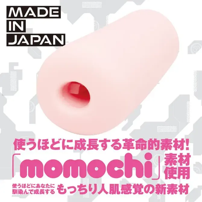 Hatopla EXE Kuu-Sou Cube 釋放原始衝擊-SING DR